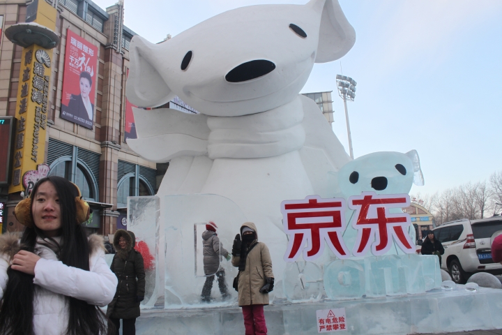 2016年初東北記行(自由行)