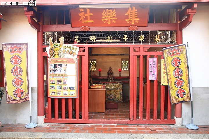 旗山天后宮之寺廟古蹟巡禮