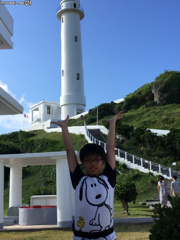 兩輪加四輪 我們這一家環島去