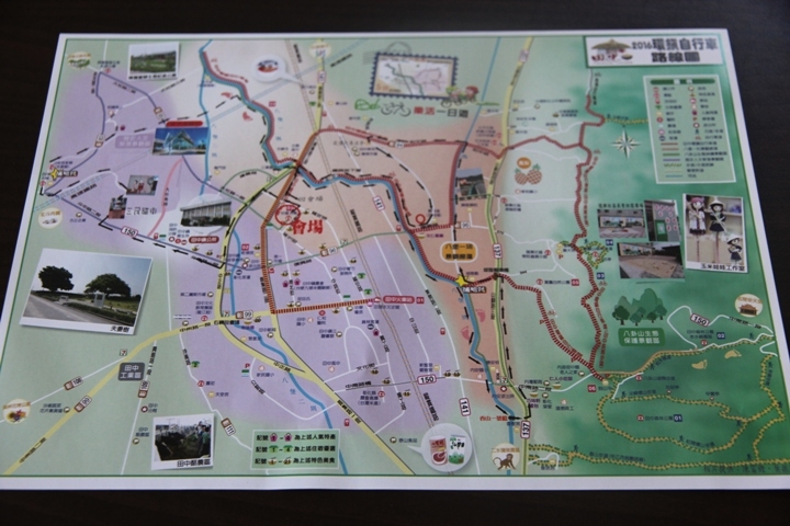 騎 遊 台 灣 米 倉 田 中 之 旅 ( 上 )