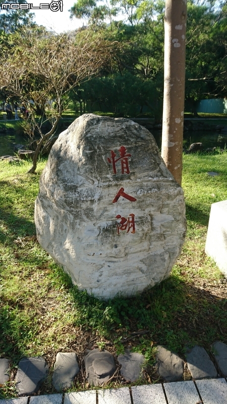 Sony Xperia XZ手機 試用