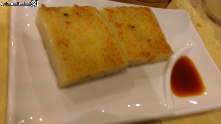 竹北 星上星港點推薦