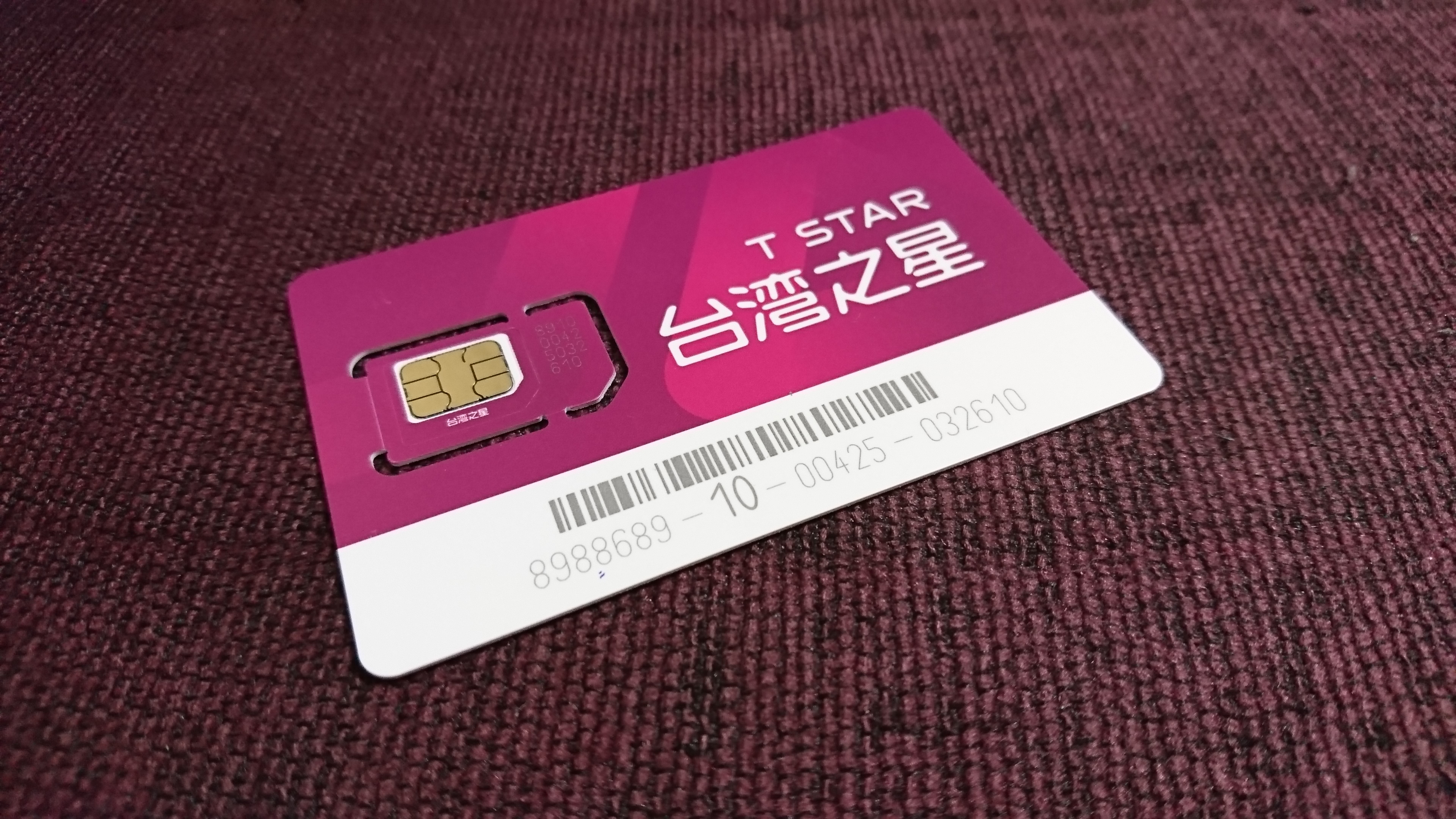 (shimmer7 )清晰捕捉動感瞬間 Sony Xperia&trade; XZ 澗水藍手機試用活動心得