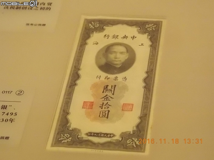 傻瓜相機遊北京