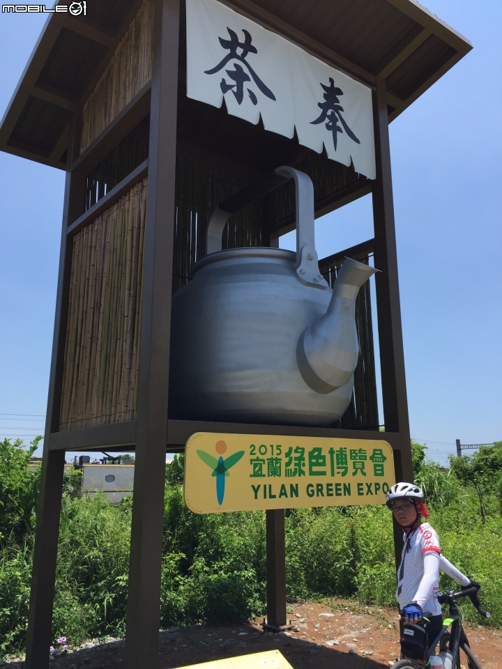 兩輪加四輪 我們這一家環島去