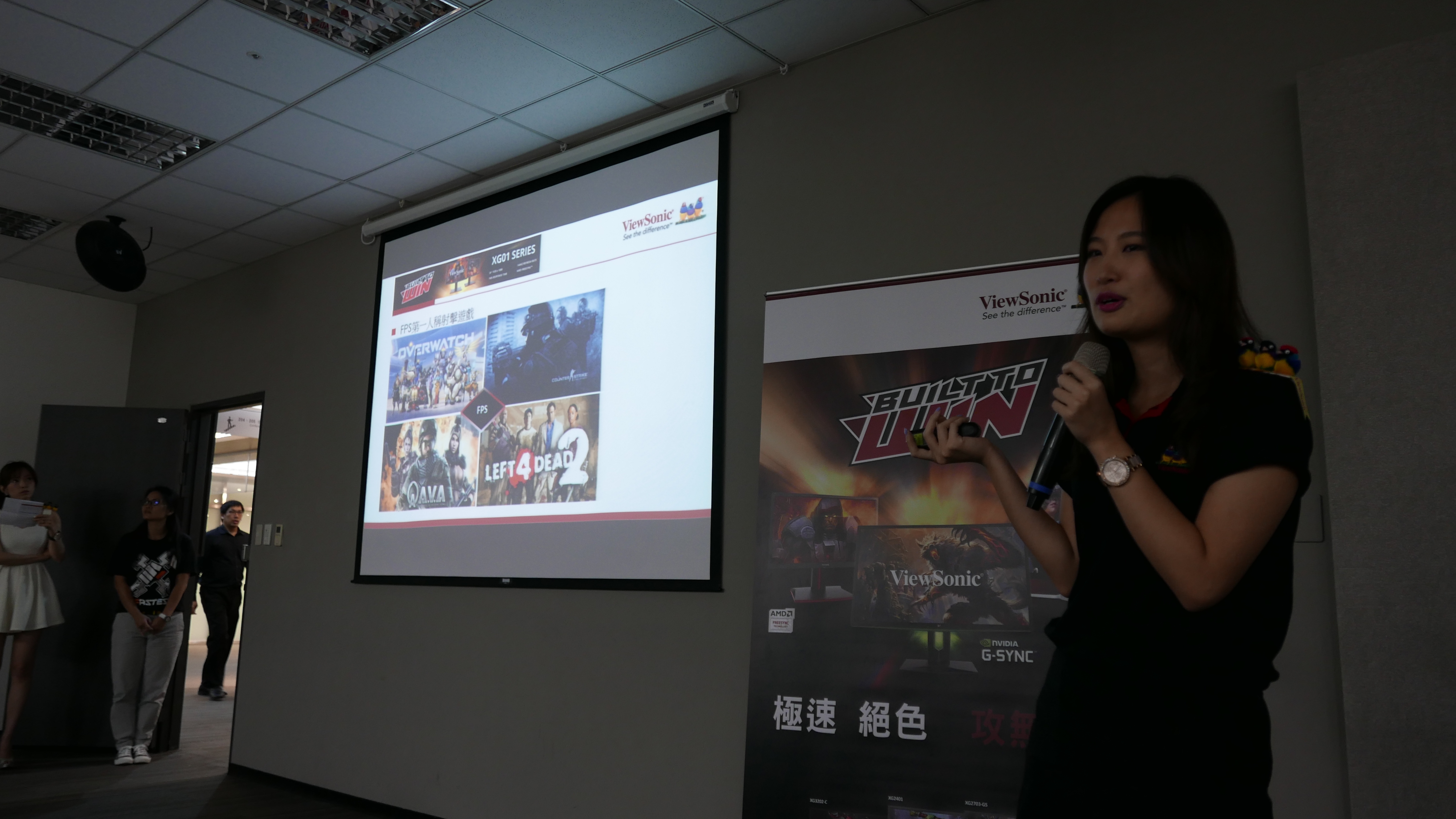 ViewSonic XG 電競顯示器攻無不克研討會之龜兔賽跑兔子會贏?