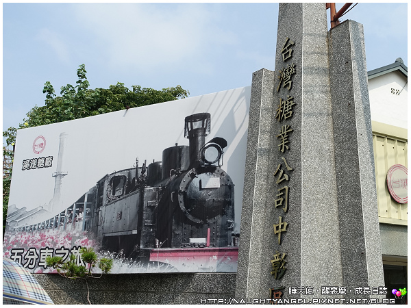 <高鐵假期>賞古蹟+啖美食+五分車+DIY體驗，彰化鹿港老街、特色產業豐富一日遊