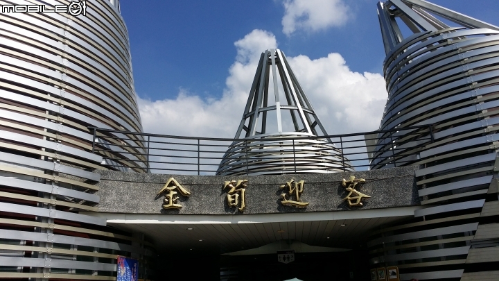 休旅車-車床趣