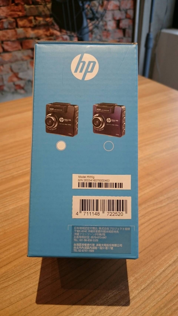 分享HP f555g GPS 廣角高畫質行車記錄器