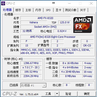 電腦狂當機求解