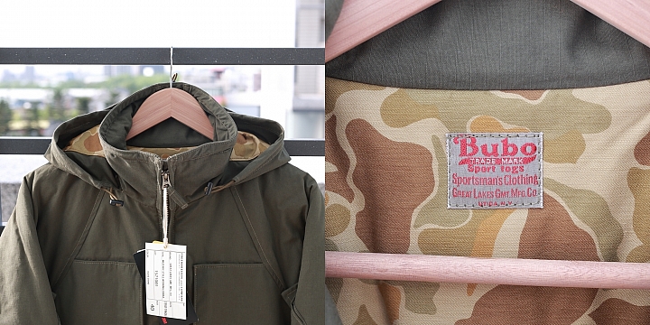 [科技材質] Freewheelers "MILITARY STYLE WORKING PARKA"