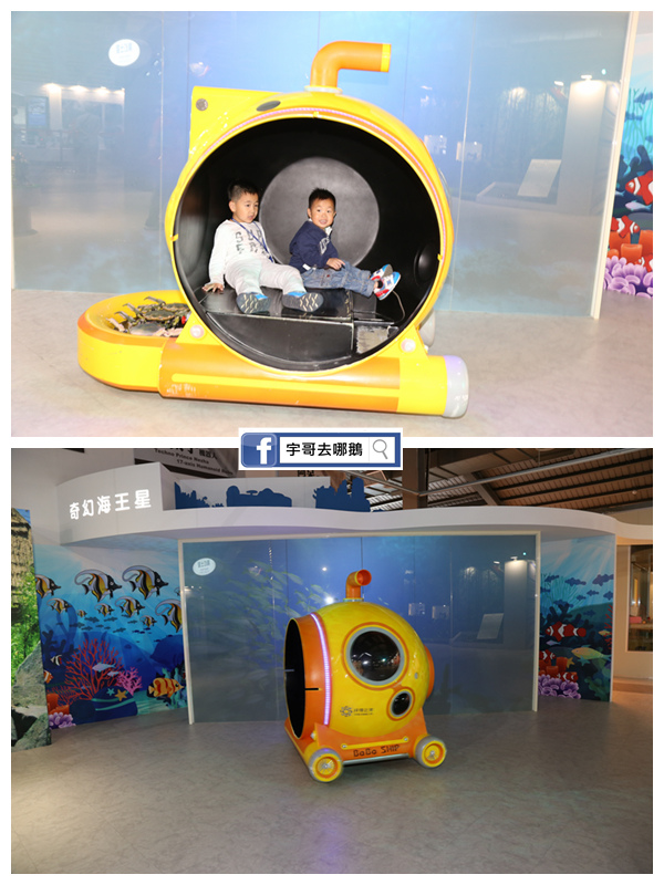 【宇哥去桃園】桃園的祥儀機器人夢工廠,有好多機器人和互動遊戲,還有許多新科技可以看!機器人擂台小朋友好喜歡