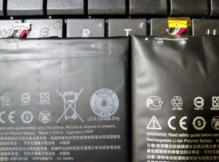HTC E9+電池膨脹及正廠副廠電池判別更換過程