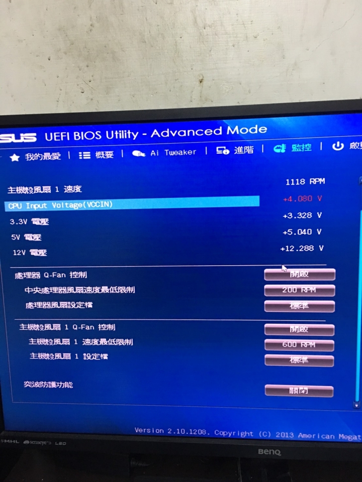 一直顯示cpu voltage error