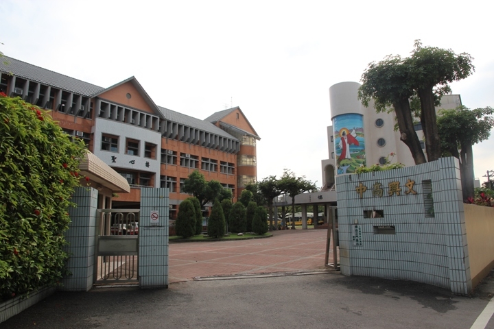 騎 遊 台 灣 米 倉 田 中 之 旅 ( 上 )