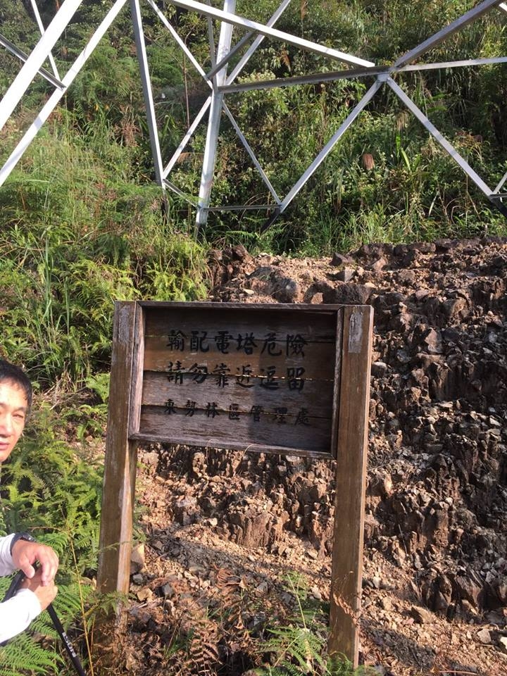 1051107 谷關七雄~~東卯山