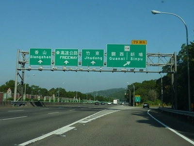 內側車道＝超車道？這些路標先改掉！