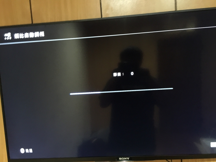 Sony KDL-43W750D 開箱 小房間