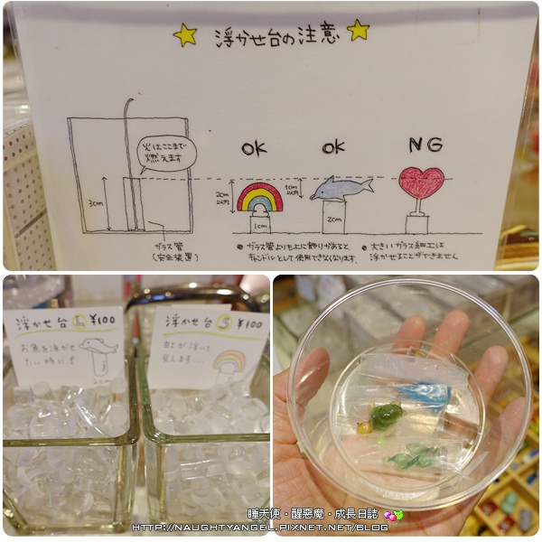 幸褔不只12月！Xmas Town有魔法，天天都是聖誕節 x Chou Chou 蠟燭手作坊製造浪漫~