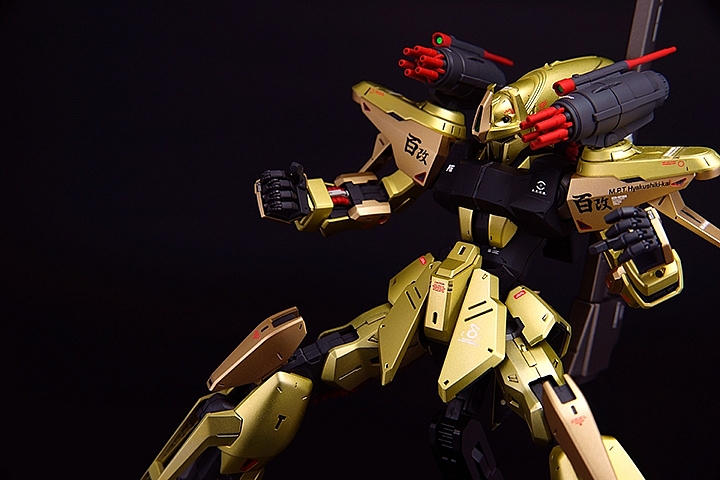 MG M.P.T. Hyaku Shiki Kai 量產型百式改
