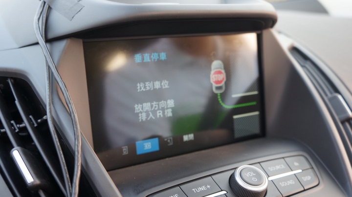 New Kuga 汽油 VS 柴油款