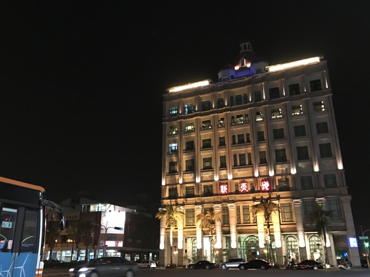【分享】Iphone7plus景深效果及夜拍，實拍分享