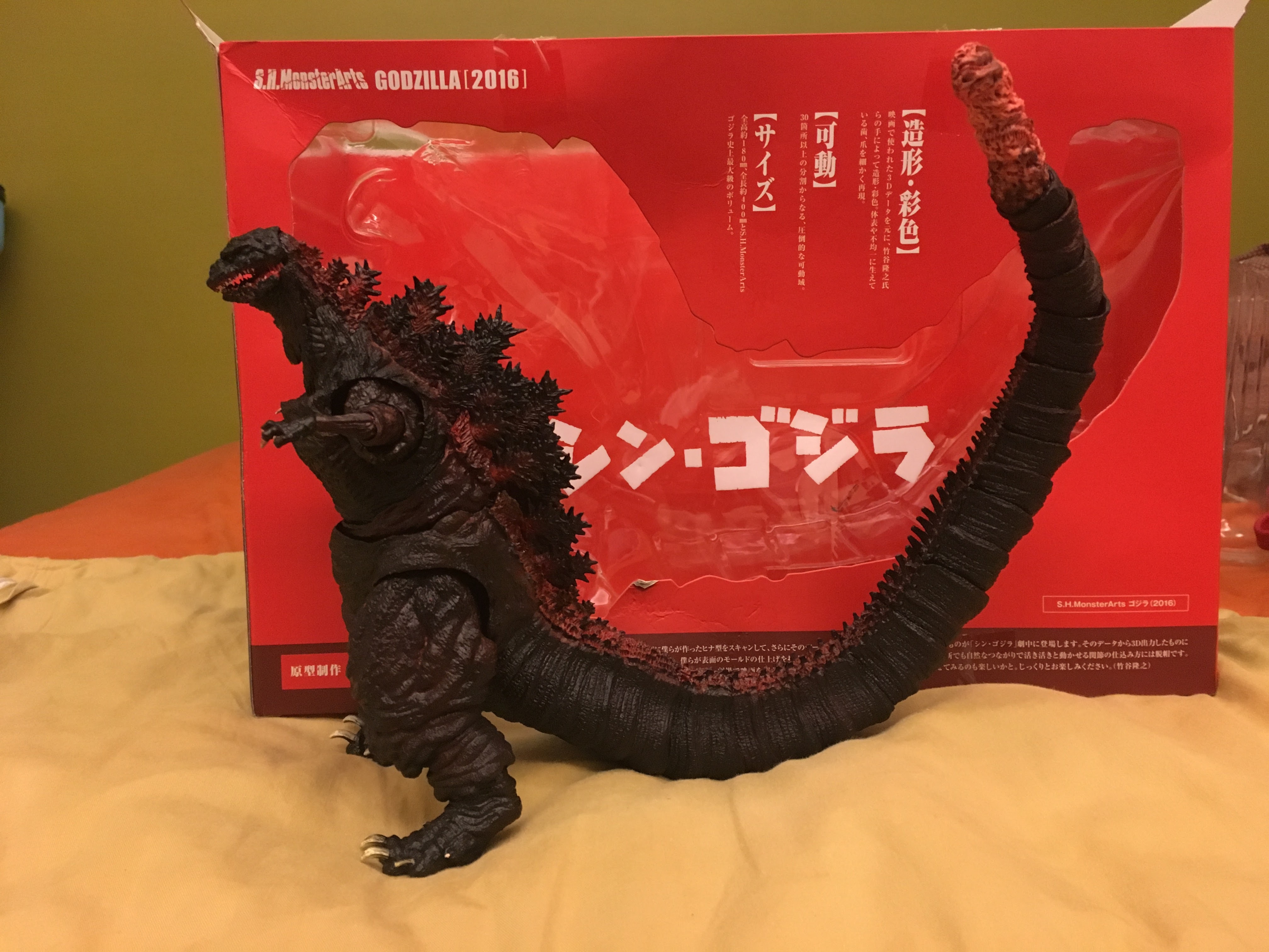 S.H.MonsterArts哥吉拉(2016Ver.)