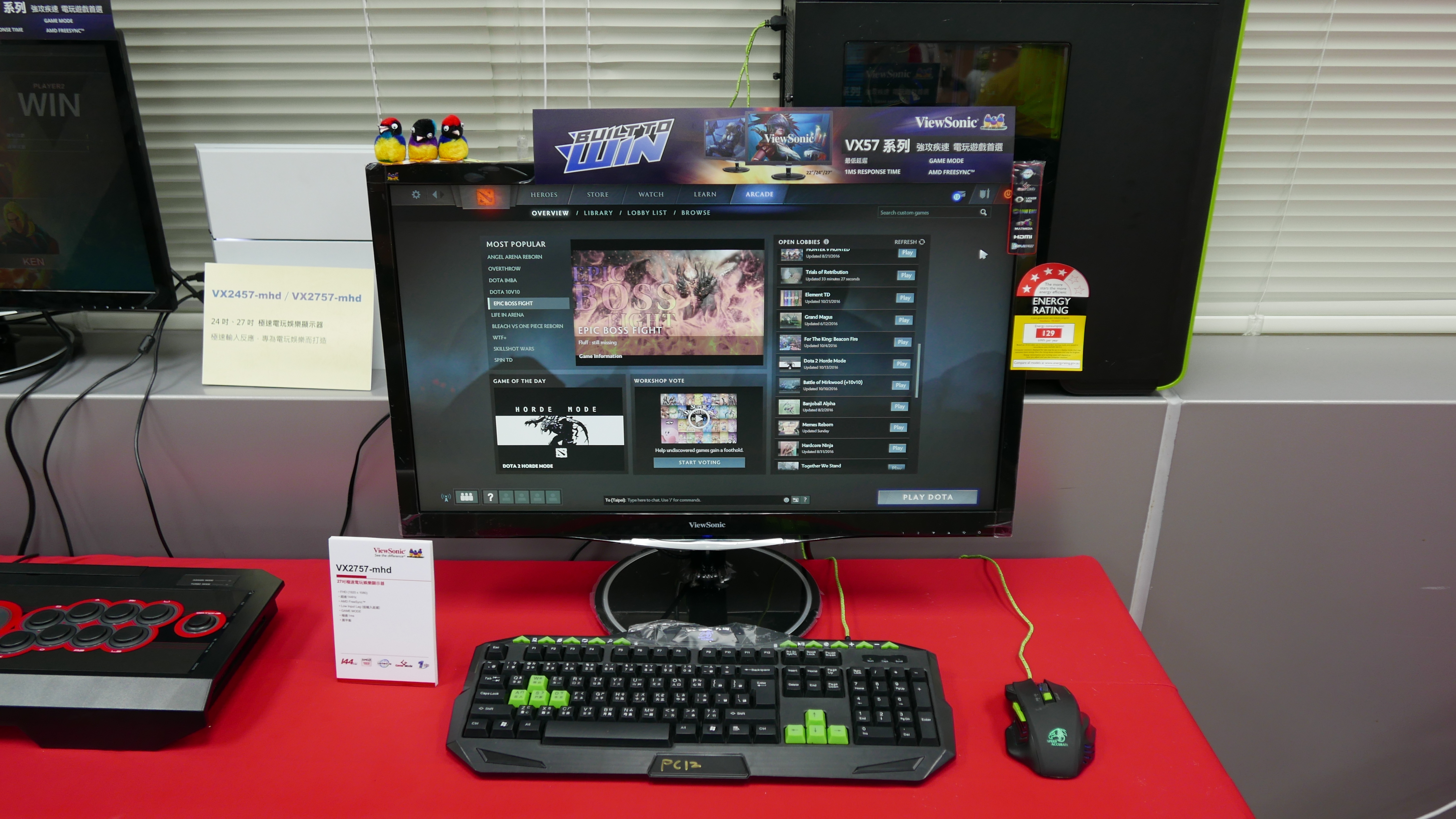 ViewSonic XG 電競顯示器攻無不克研討會之龜兔賽跑兔子會贏?
