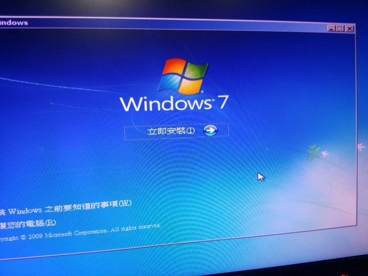 USB 重灌WIN7