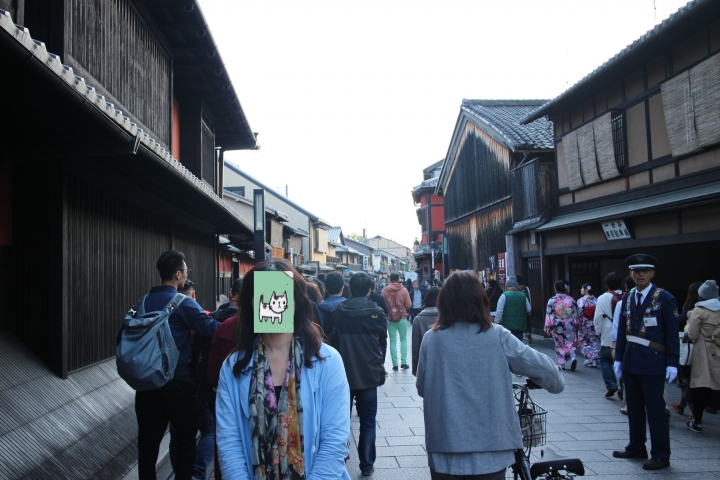 跟著柯南走--京都一日遊