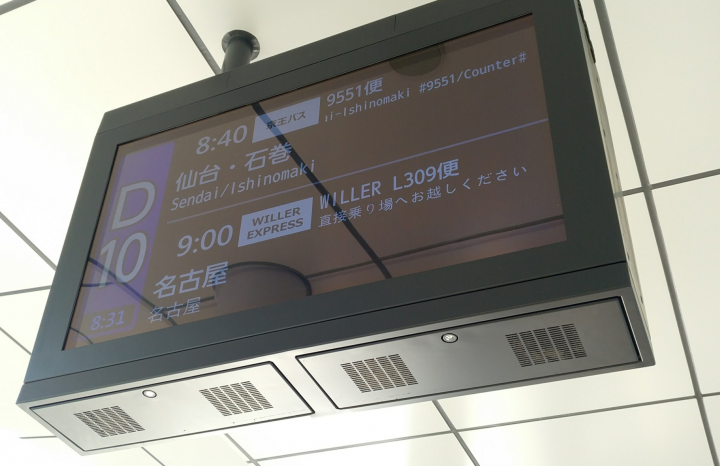 [心得] 11/12~15-石卷-lapras巢穴之旅