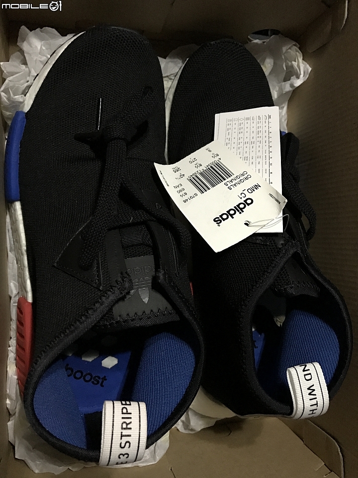 [求驗] Adidas NMD C1 Chukka OG