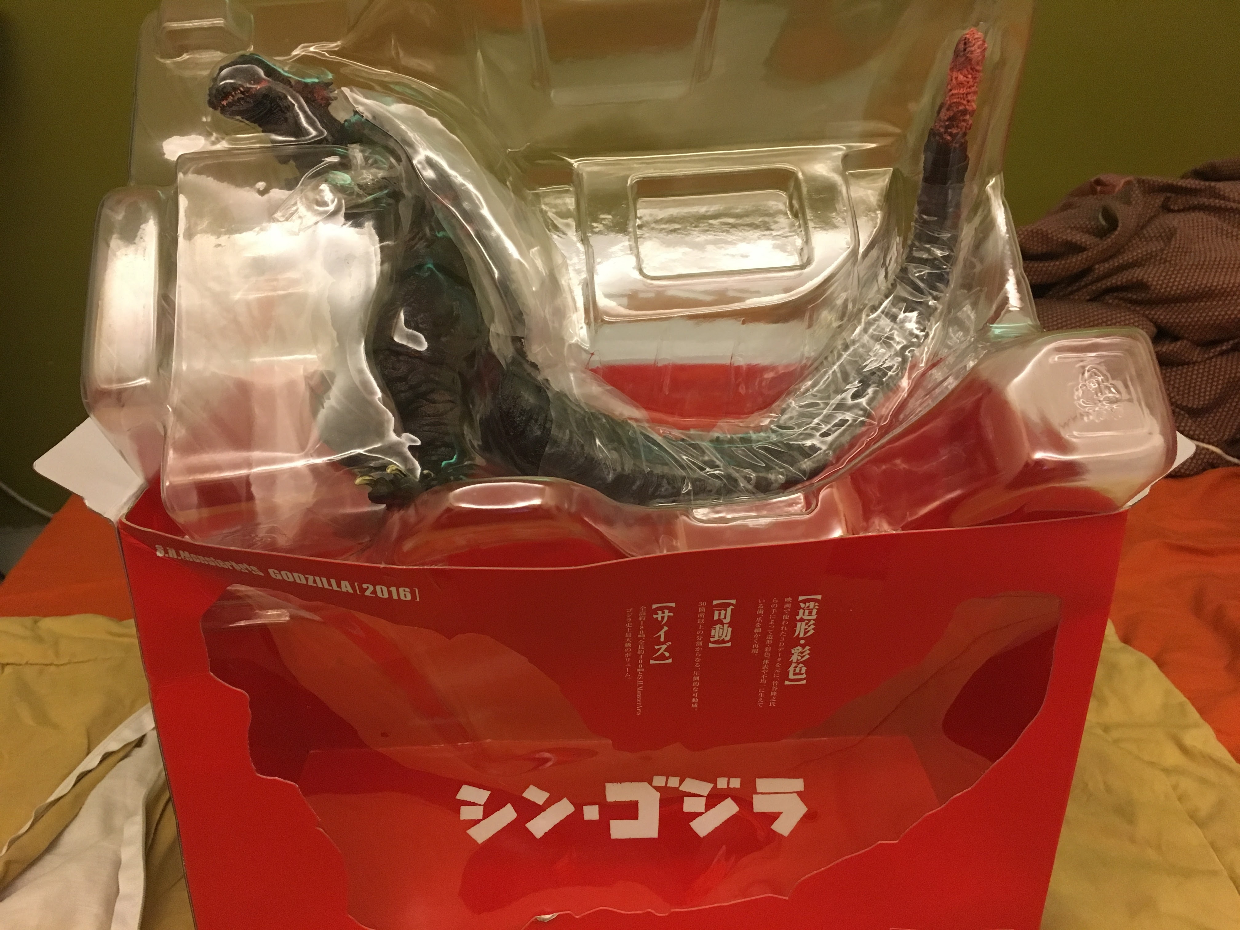 S.H.MonsterArts哥吉拉(2016Ver.)