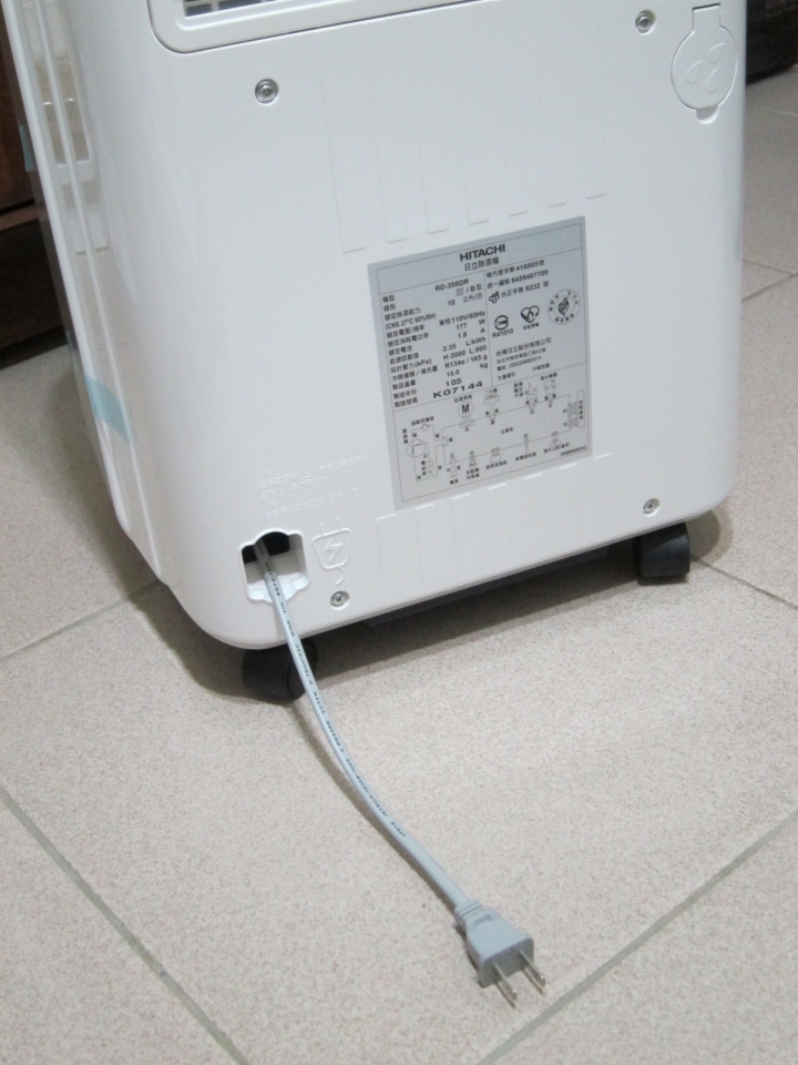 [開箱]日立RD-200DR FUZZY感溫適濕控制除濕機