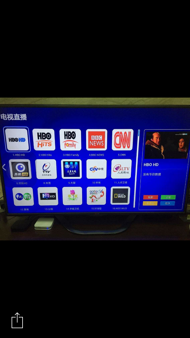 請問有誰知到這牌子的電視盒。已找好久