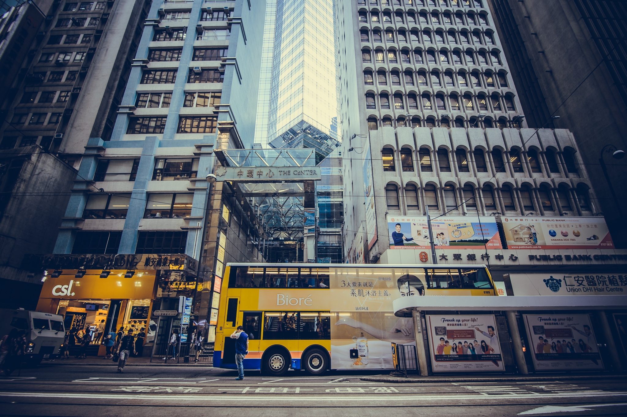 香港的日常DAY1