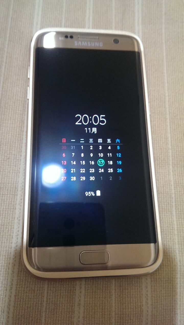 SAMSUNG Galaxy S7 Edge 金屬邊框鋼化背殼