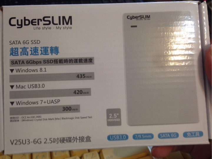 技嘉及代理銷售據點售後服務和P2542g購買體驗