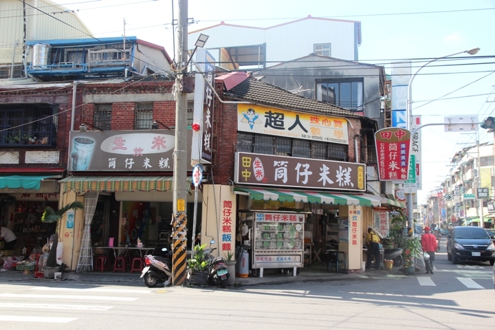 騎 遊 台 灣 米 倉 田 中 之 旅 ( 上 )