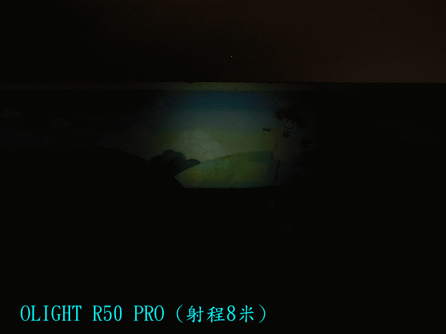 OLIGHT H1(16340) & S2R (18650) & R50 (26650)  多用型頭燈處女之作 和  輕.重兩級量隨充EDC