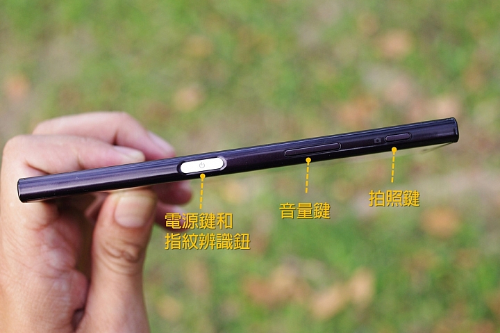 一拍入魂，瞬間捕抓一輩子的回憶 ~ Sony Xperia XZ 兩週間試用體驗心得