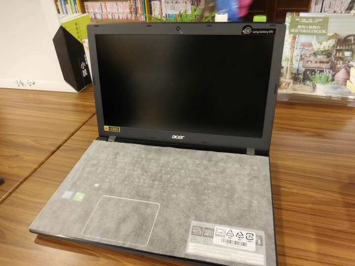 E5-575G 簡單開箱