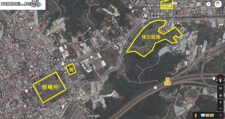 土城變電所明年「屋內化」