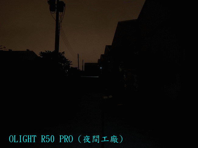 OLIGHT H1(16340) & S2R (18650) & R50 (26650)  多用型頭燈處女之作 和  輕.重兩級量隨充EDC