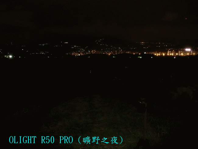 OLIGHT H1(16340) & S2R (18650) & R50 (26650)  多用型頭燈處女之作 和  輕.重兩級量隨充EDC