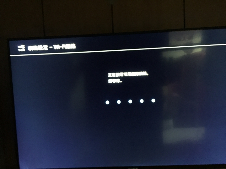 Sony KDL-43W750D 開箱 小房間