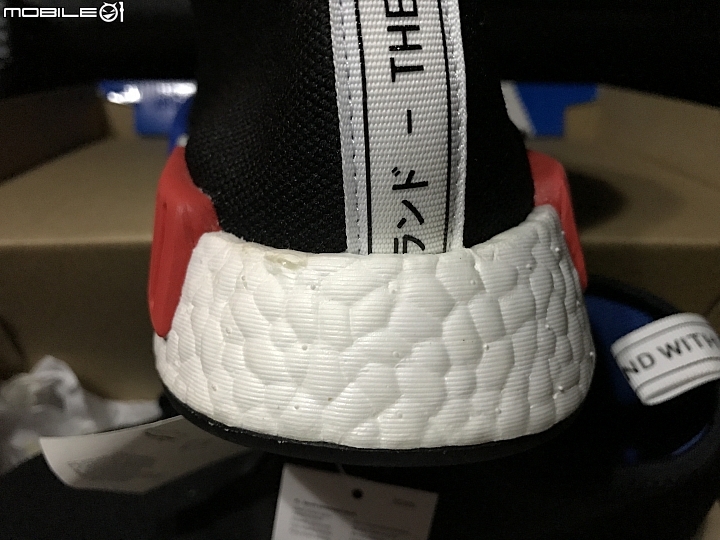 [求驗] Adidas NMD C1 Chukka OG