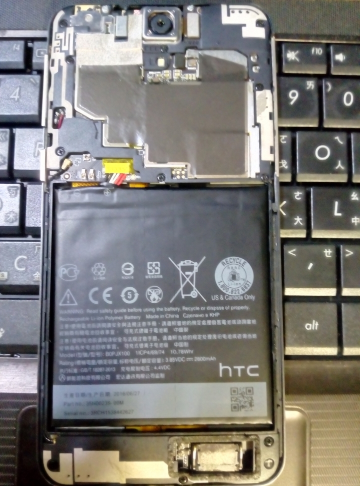 HTC E9+電池膨脹及正廠副廠電池判別更換過程