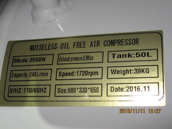台灣製 羅威牌 LUOWEI 3.5HP 50公升 無油式 空壓機 空氣壓縮機 空氣打氣機 - 3550N
