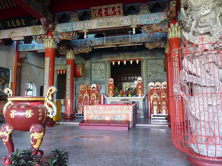 騎遊苗栗：探訪銅鑼灣隧道